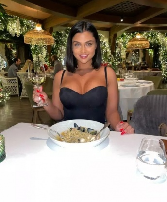 Екатерина
