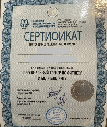Я опытна в искусстве удовлетворения мужчин, и каждая встреча со мной - это настоящее путешествие на седьмое небо удовольствия. У меня есть фото, чтобы ты мог убедиться в моей красоте и шарме. Мои услуги разнообразны и подстраиваются под твои желания. Я обожаю удовлетворять и быть удовлетворенной, и гарантирую, что моей страсти хватит на двоих. Встречи провожу в Москве, где я живу, и я готова превратить каждую минуту в Москве в незабываемое приключение. У меня много положительных отзывов, которые подтверждают, что я истинное удовольствие. Так что, если ты готов испытать непревзойденное наслаждение, то свяжись со мной и мы создадим что-то особенное. Жду тебя! 😘 Зоя